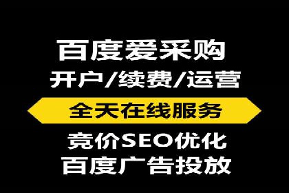 解析信息流广告的投放策略——以某大牌广告为例